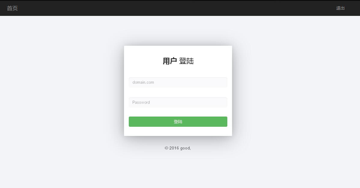 某IDC互聯(lián)網(wǎng)服務(wù)商管理系統(tǒng)--用戶域名記錄管理、站點(diǎn)設(shè)置、流量統(tǒng)計(jì)和連接信息